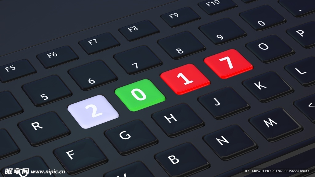 2017年