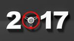 2017年