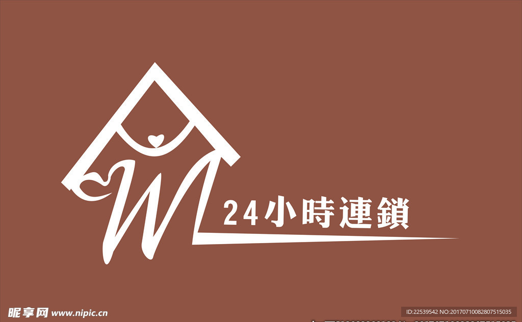连锁店logo