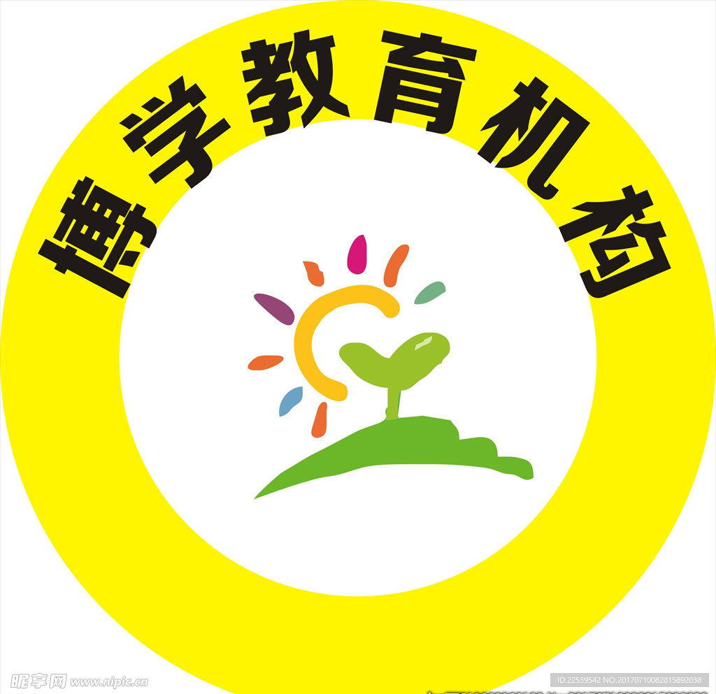 博学教育logo