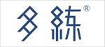 多练字体设计