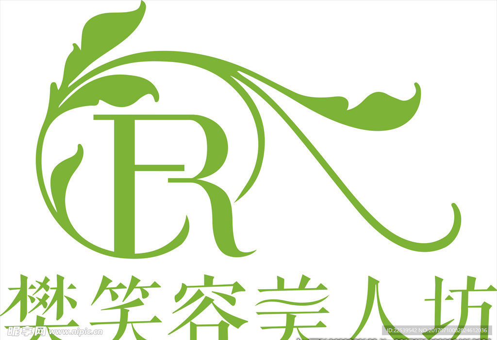 樊笑美容logo