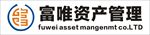 富唯logo