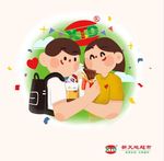 手绘卡通图