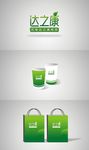 logo  绿色标志 商贸