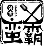 外卖LOGO