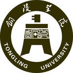 铜陵学院标志