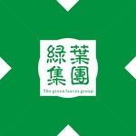 绿叶logo