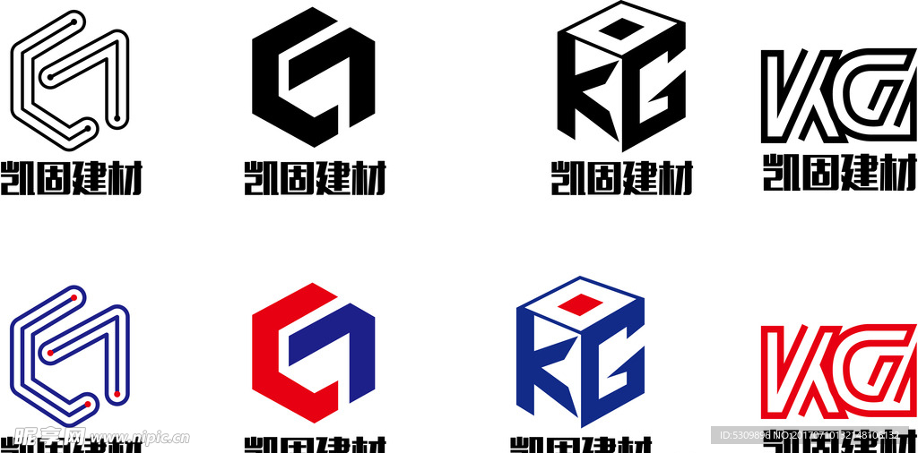 字母标识组合