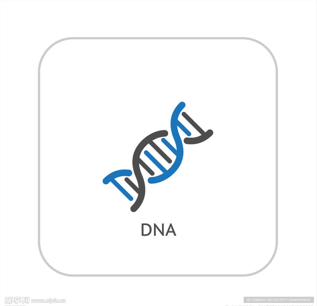 蓝色线型DNA分子结构图标