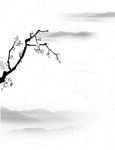 水墨