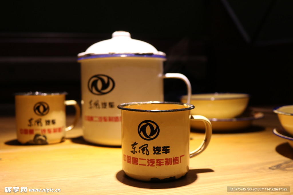 钢水杯