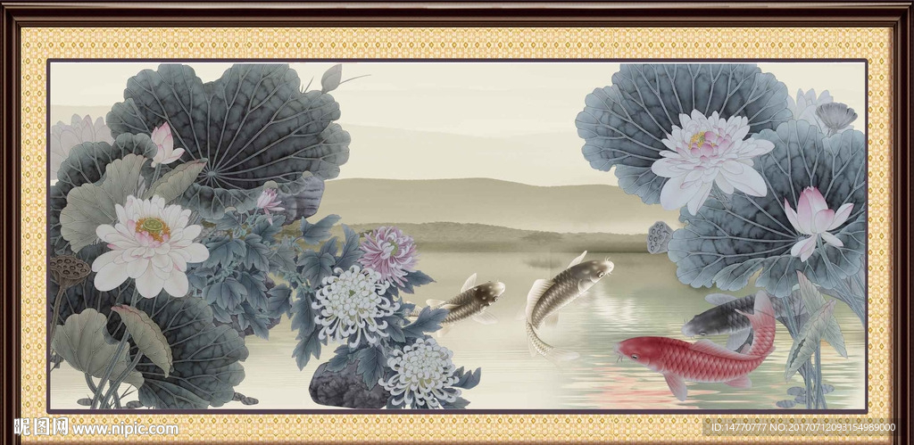 水墨荷花