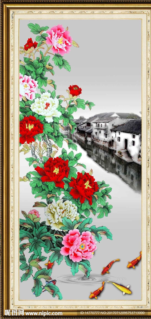 花开富贵