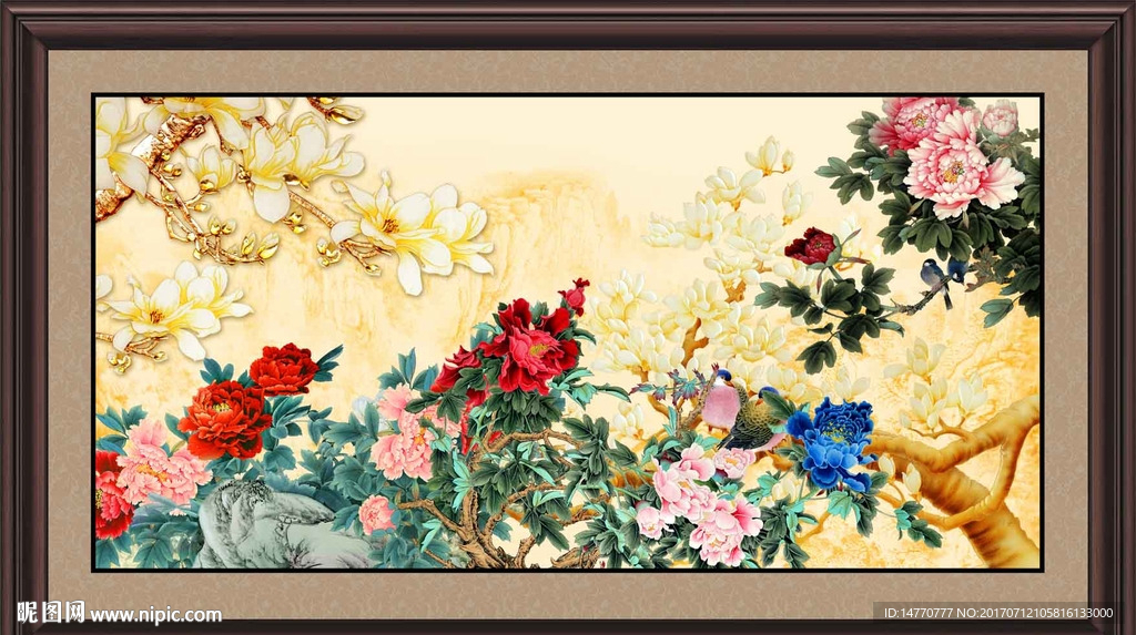 花开富贵