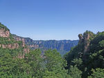 群山