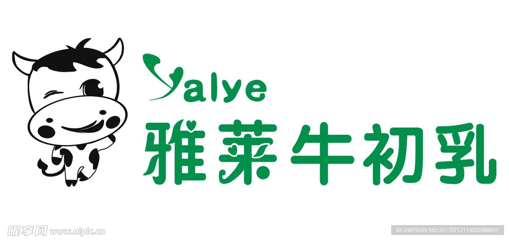 雅莱牛初乳