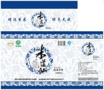 米道仙