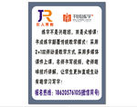 巨人教育