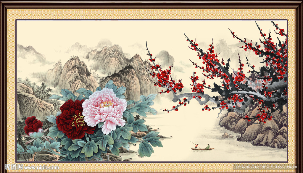 花开富贵
