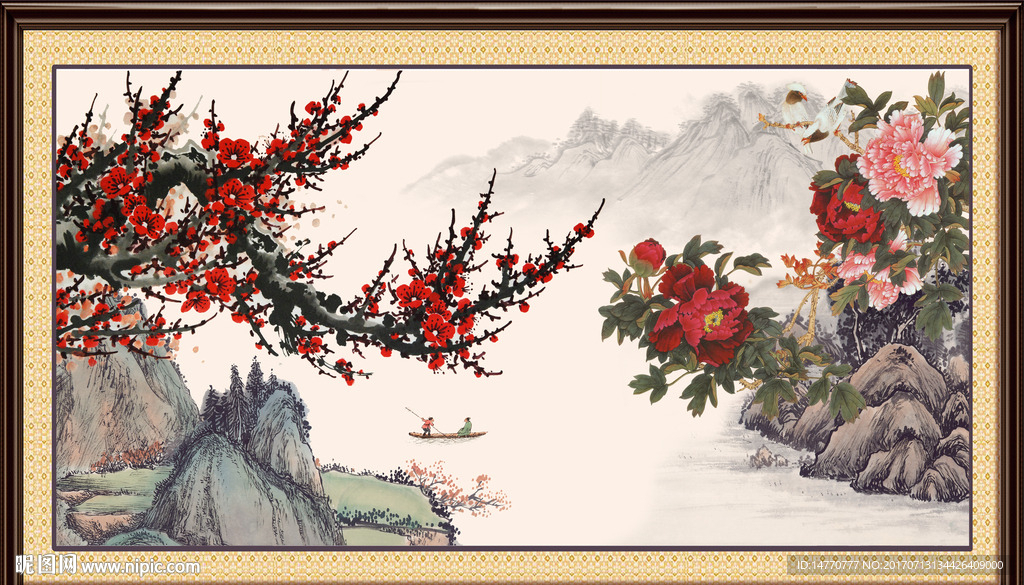 花开富贵