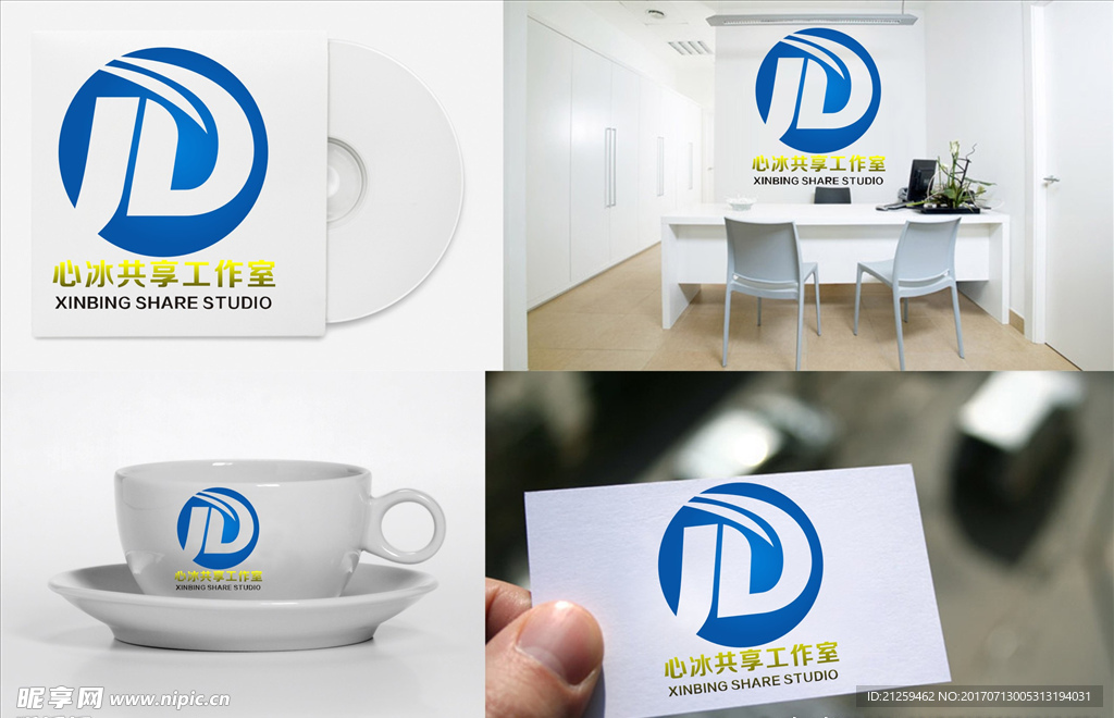 logo设计