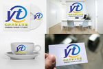 logo设计