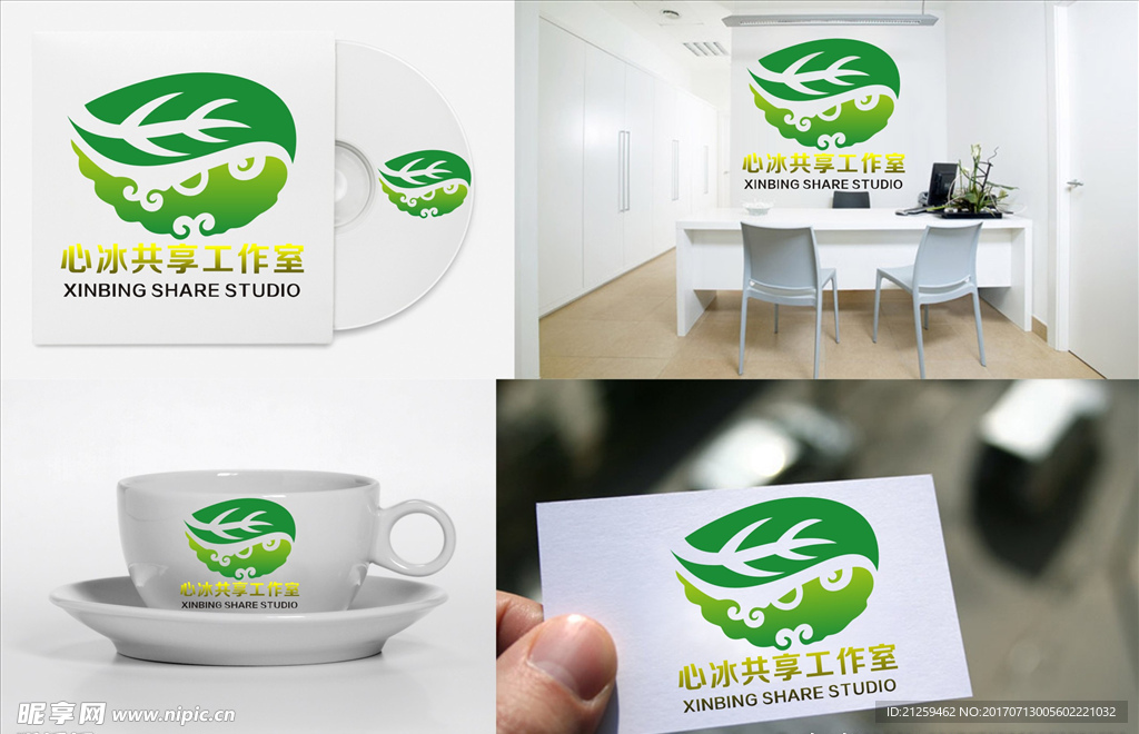 logo设计