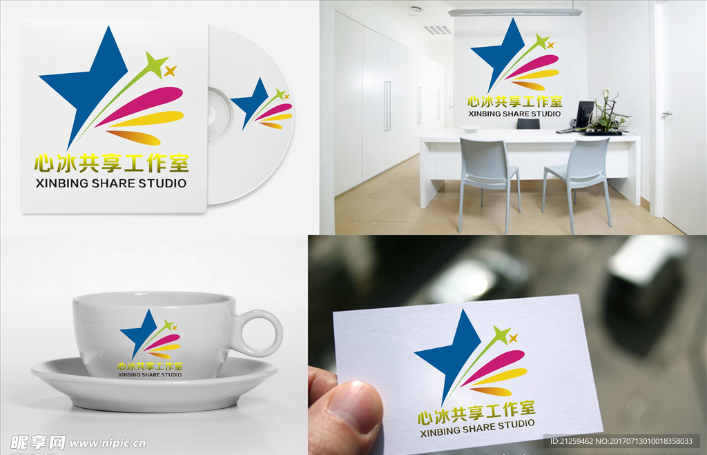 logo设计
