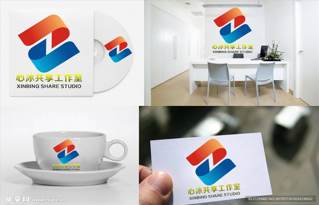 logo设计