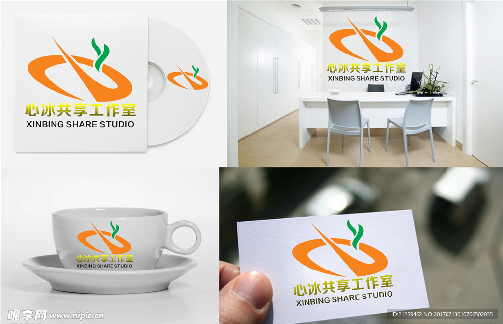 logo设计