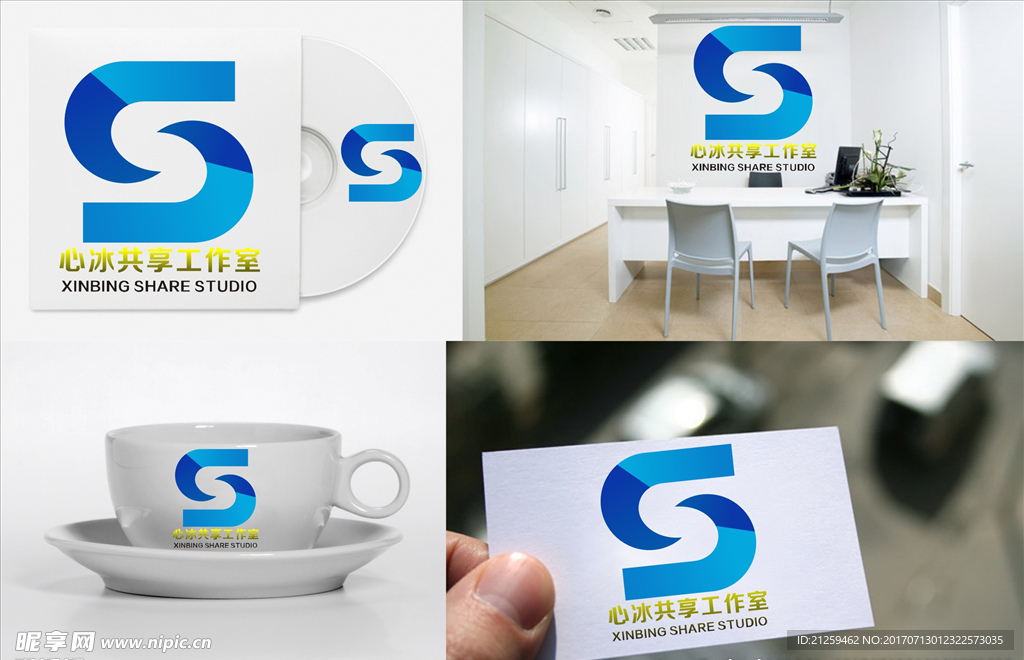 logo设计