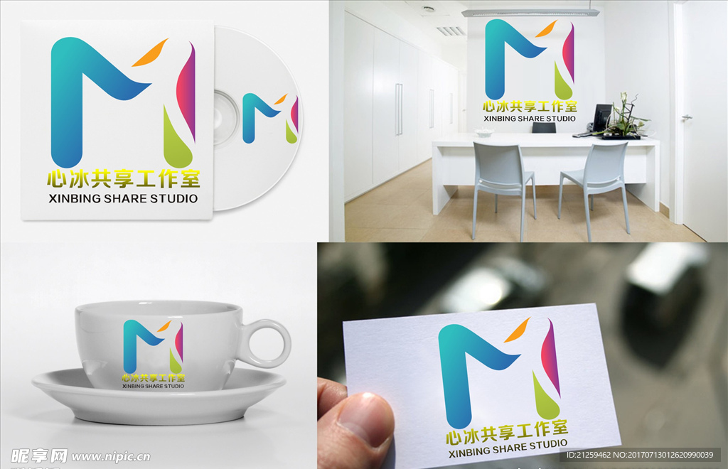 logo设计