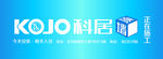 科居logo