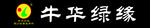 牛华绿缘广告字