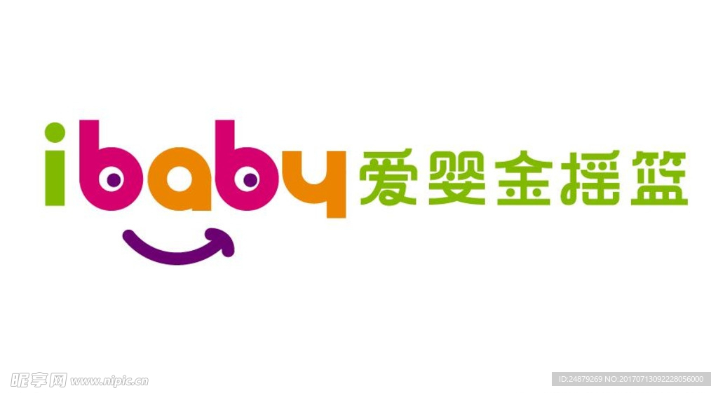 ibaby爱婴金摇篮logo