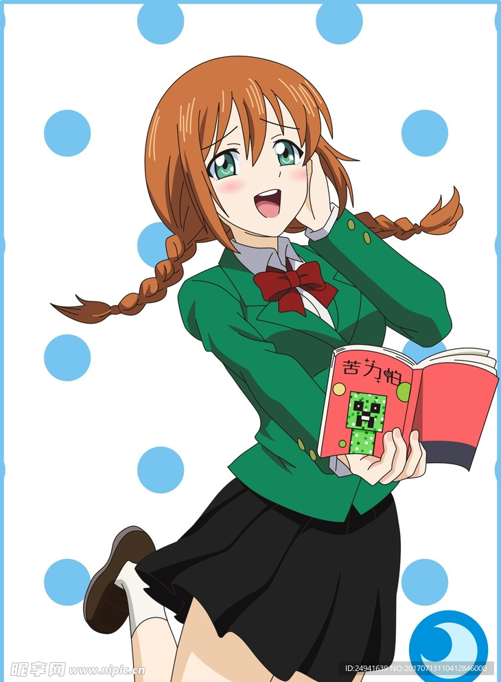 LoveLive少女