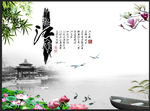 中国风展板