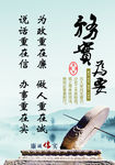 务实为要