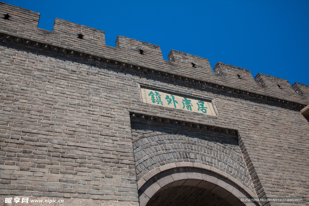 八达岭长城