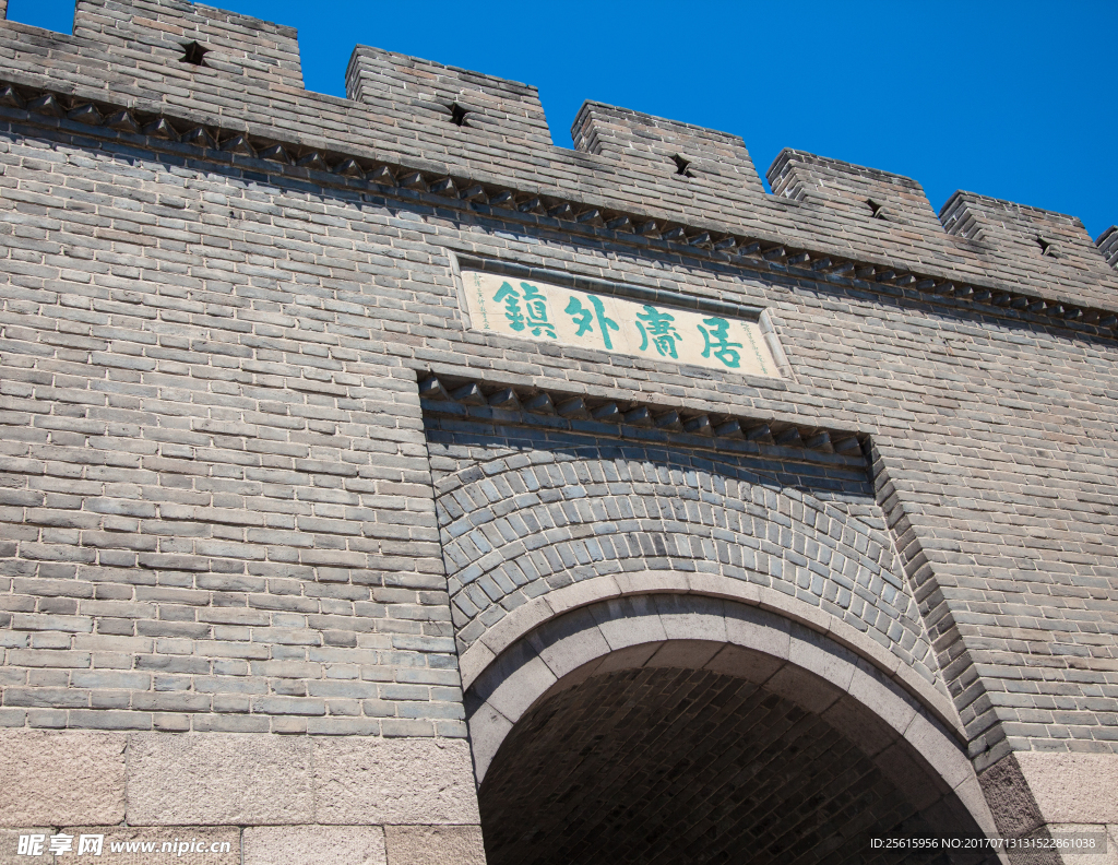 八达岭长城