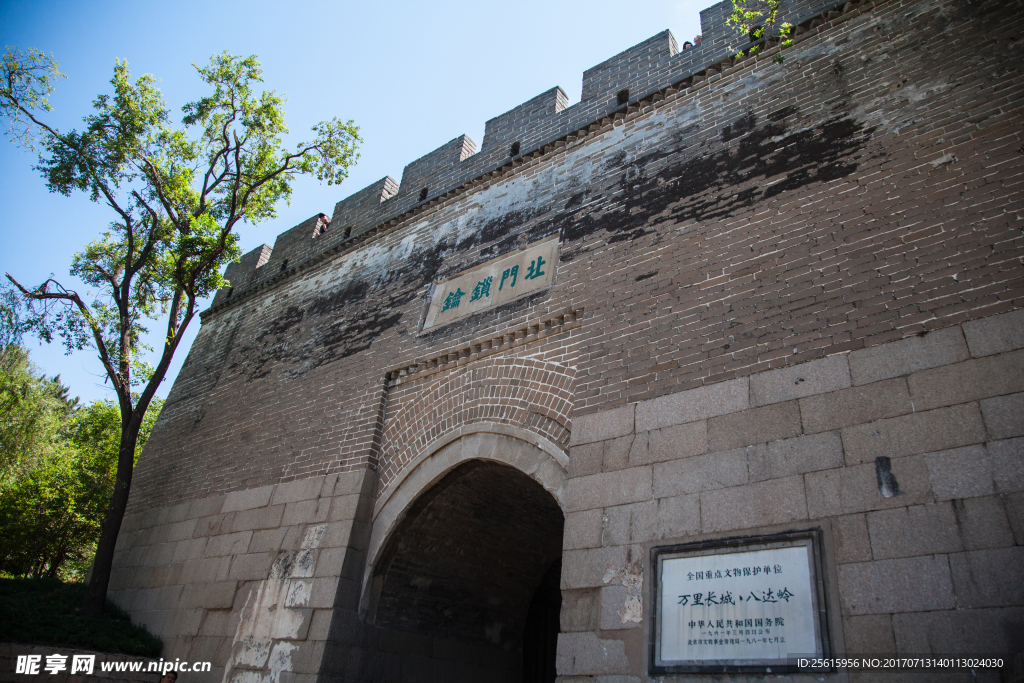 八达岭长城