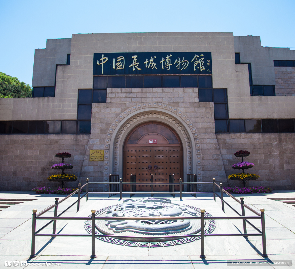 八达岭长城