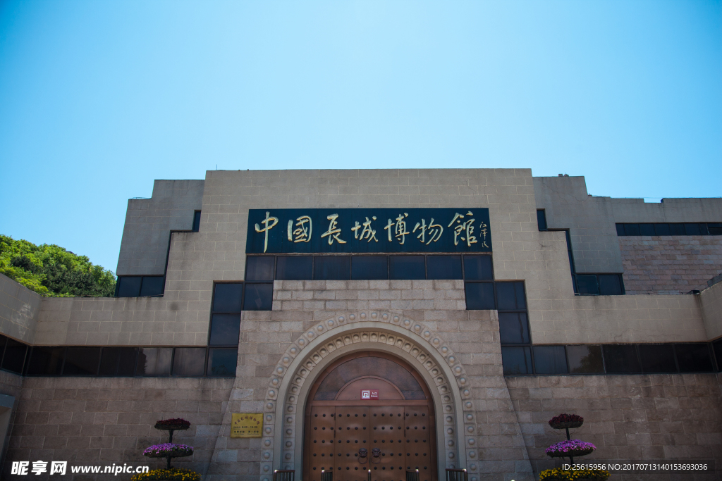 八达岭长城
