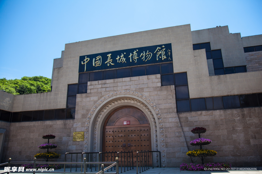 八达岭长城