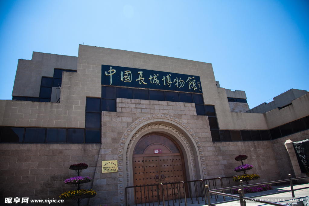 八达岭长城