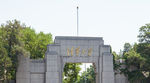清华大学