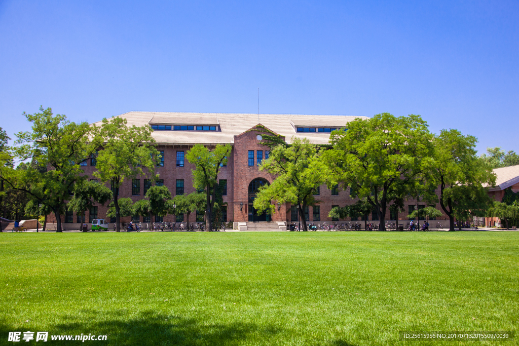清华大学