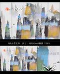 新中式魔色水墨山水装饰画