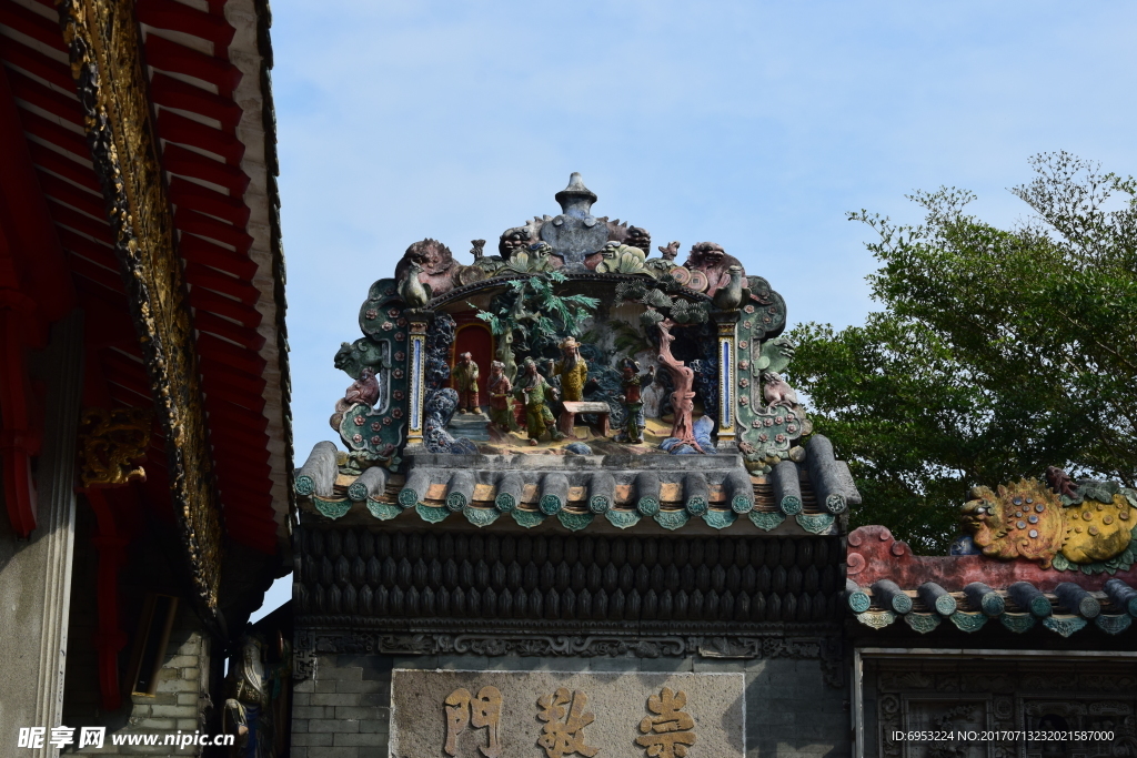崇敬门
